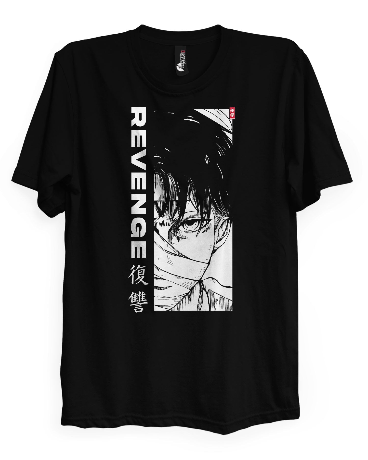 LEVI (REVENGE) - T-Shirt